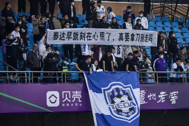 奥萨苏纳vs马德里竞技直播_奥萨苏纳vs马德里竞技直播观看免费_奥萨苏纳vs马德里竞技