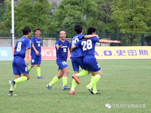 塞尔塔vs莱万特直播_塞尔塔vs莱万特直播观看免费_塞尔塔vs莱万特 塞尔塔vs莱万特直播_塞尔塔vs莱万特直播观看免费_塞尔塔vs莱万特