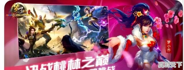 河南VS浙江直播_河南VS浙江直播观看免费_河南VS浙江 河南VS浙江直播_河南VS浙江直播观看免费_河南VS浙江