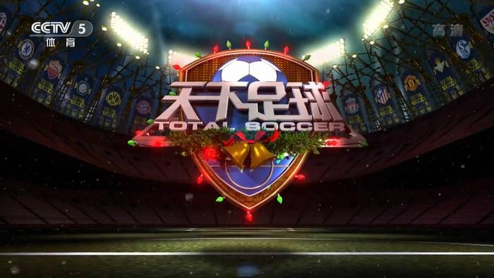 阿拉维斯vs巴塞罗那直播_阿拉维斯vs巴塞罗那直播观看免费_阿拉维斯vs巴塞罗那